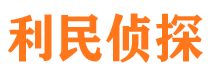 新源市婚姻出轨调查